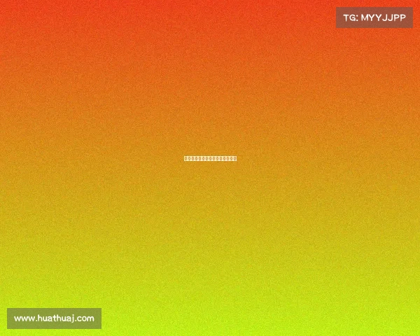 竞逐荣光:中山电竞开启全新征程